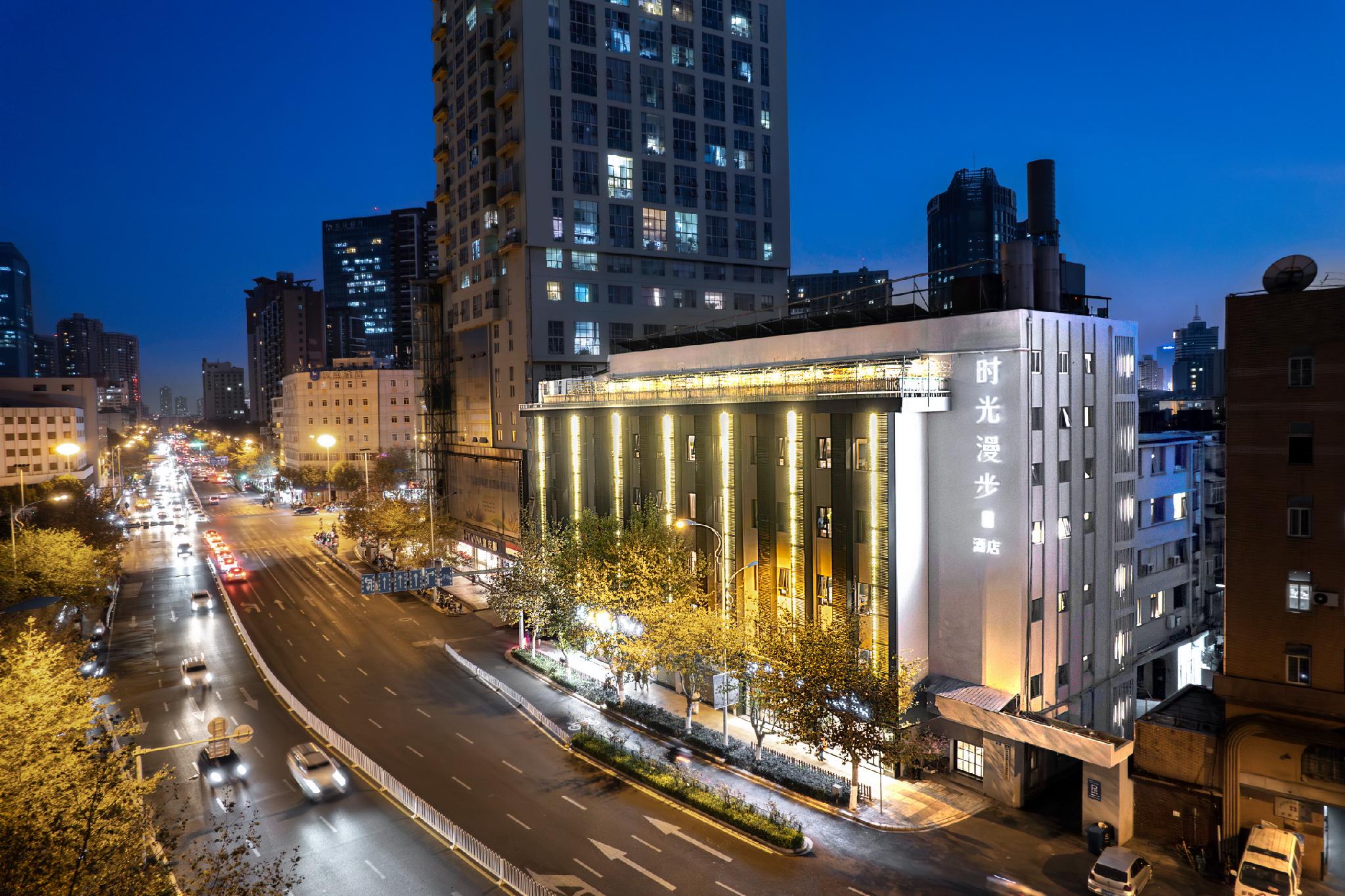 Nostalgia S Hotel (Kunming North Railway Station)