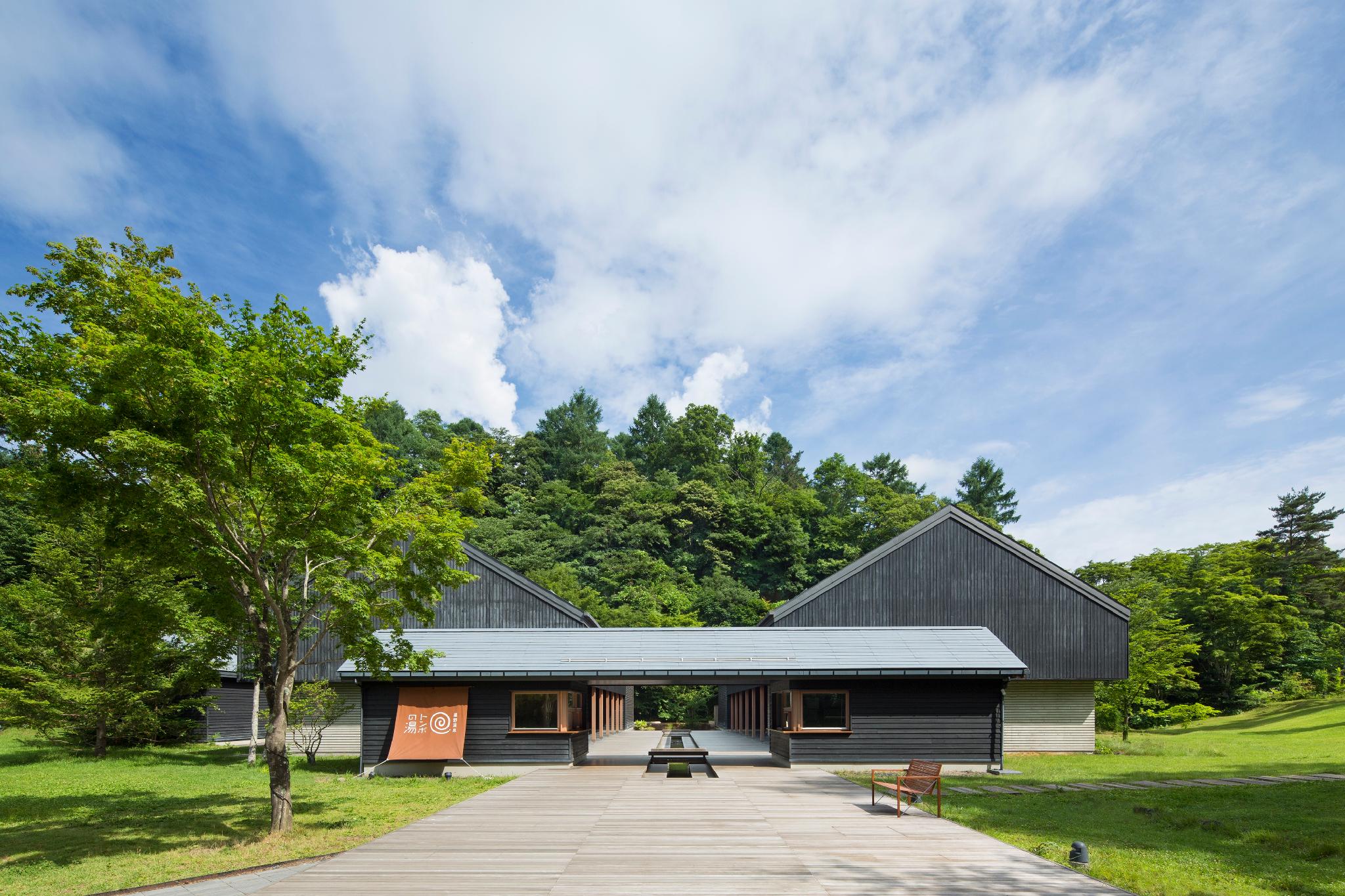 BEB5 Karuizawa by Hoshino Resorts