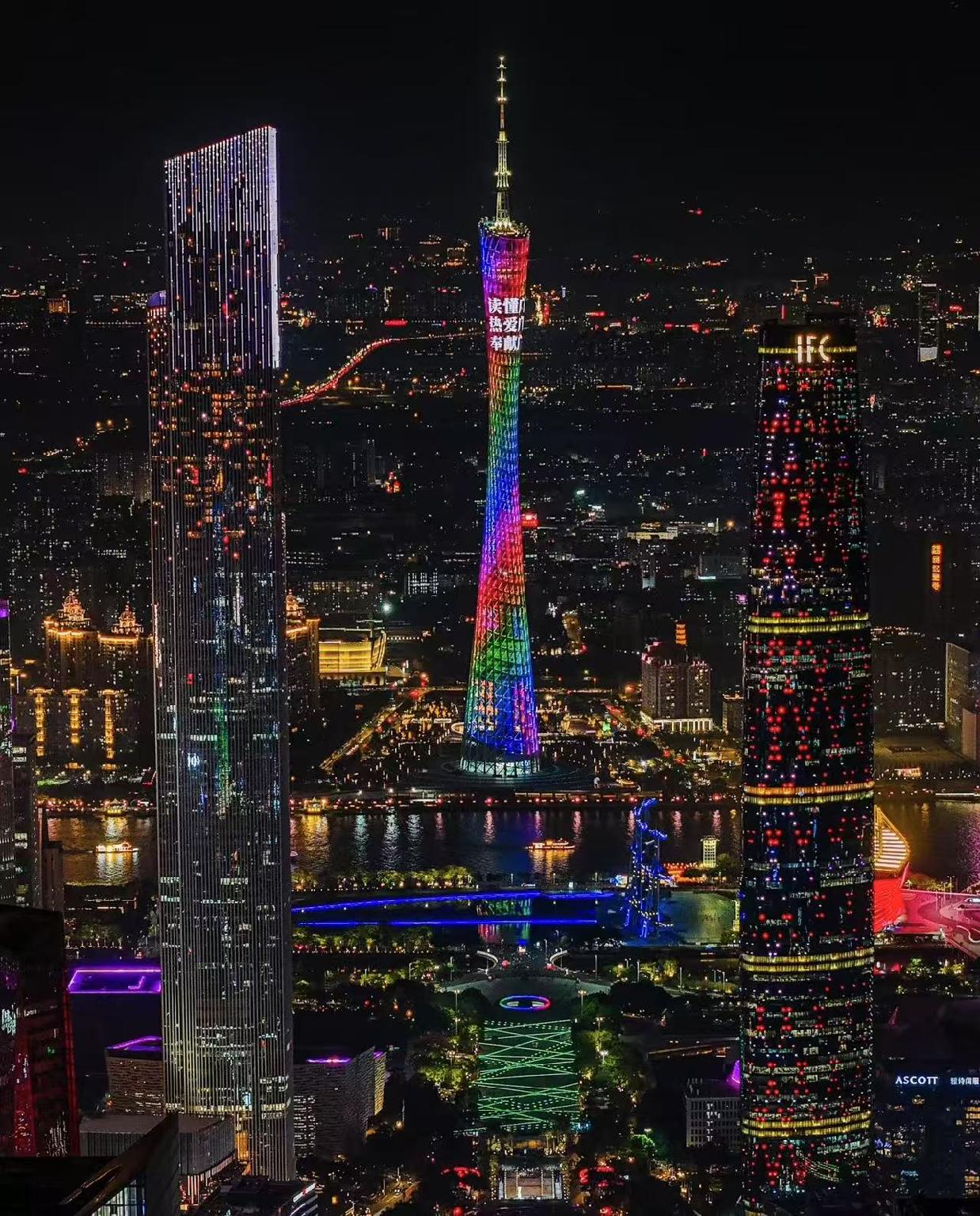恒和精选S·设计酒店- 广州白云火车站国际会议中心旗舰店 · 酒店图片