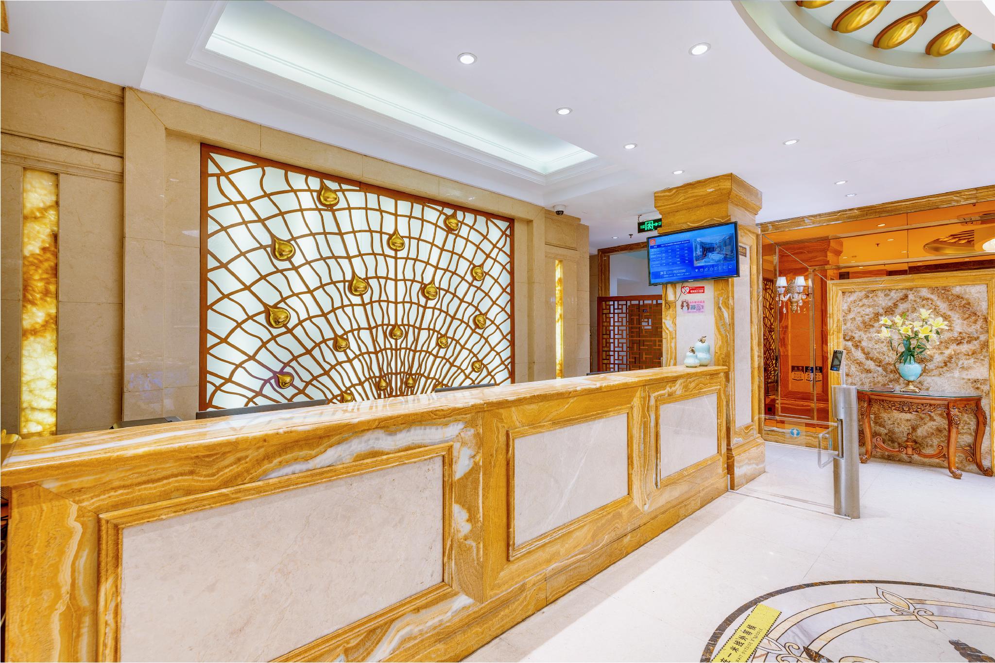 恒和精选S·设计酒店- 广州白云火车站国际会议中心旗舰店 · 酒店图片