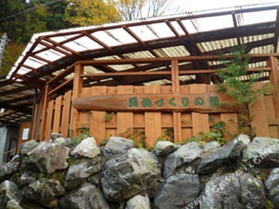 寸又峽溫泉 朝日山荘