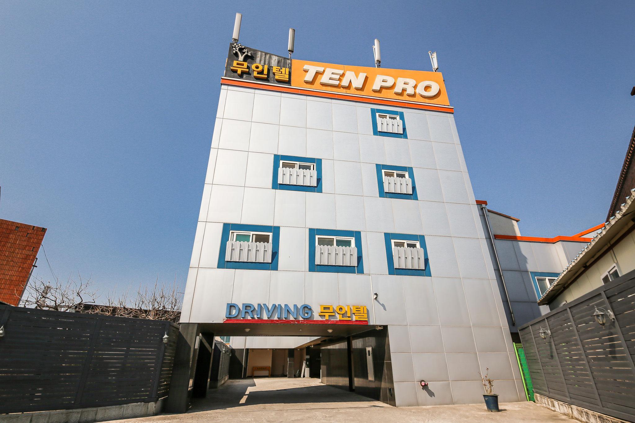 전라북도 Wanju Ten Pro Drive-in Self check-in Motel | 2025년 최신 가격 & 프로모션 - 클룩 Klook 대한민국