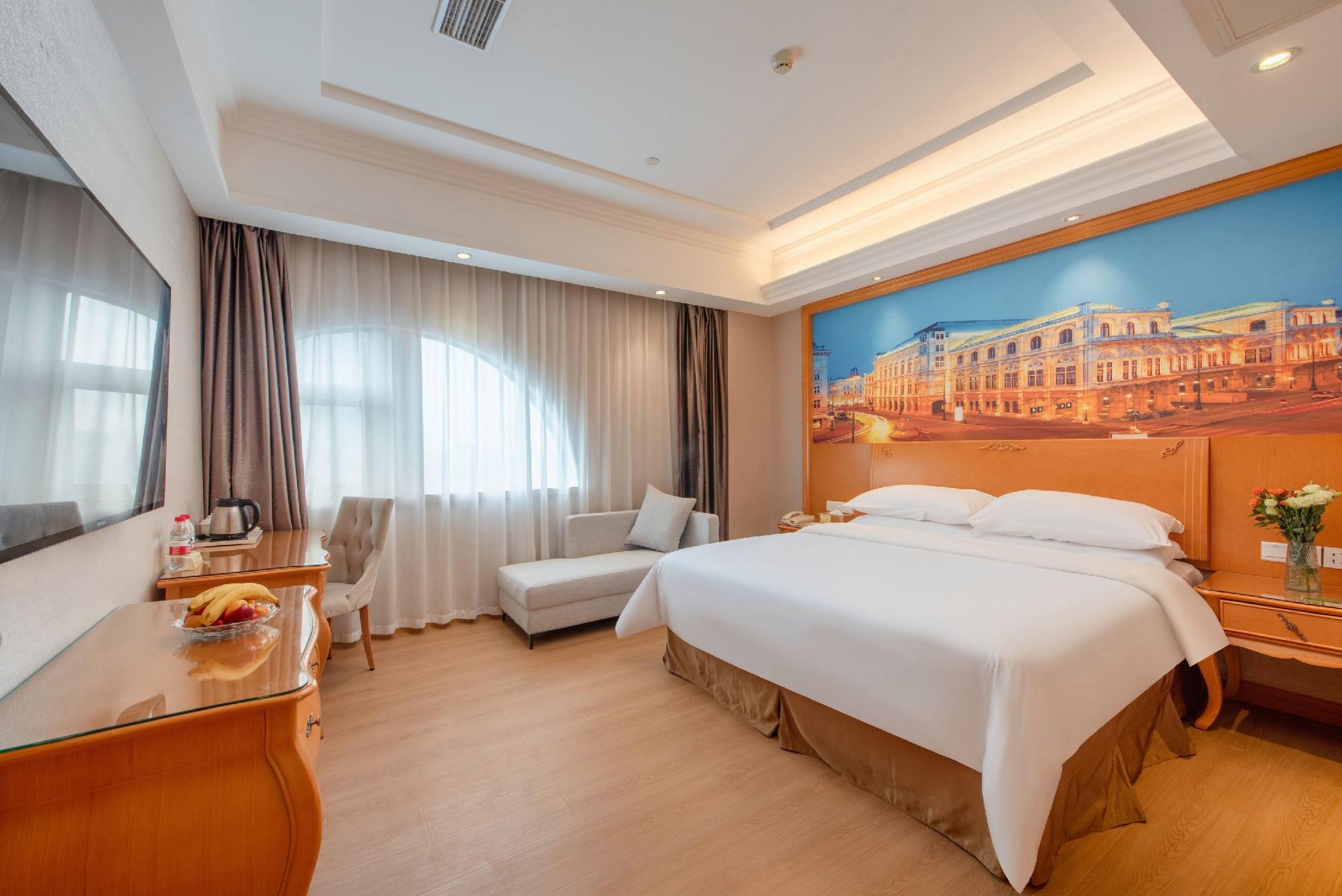 Photos of Vienna Hotel Guangzhou Beijing Road Pedestrian Street · Stays