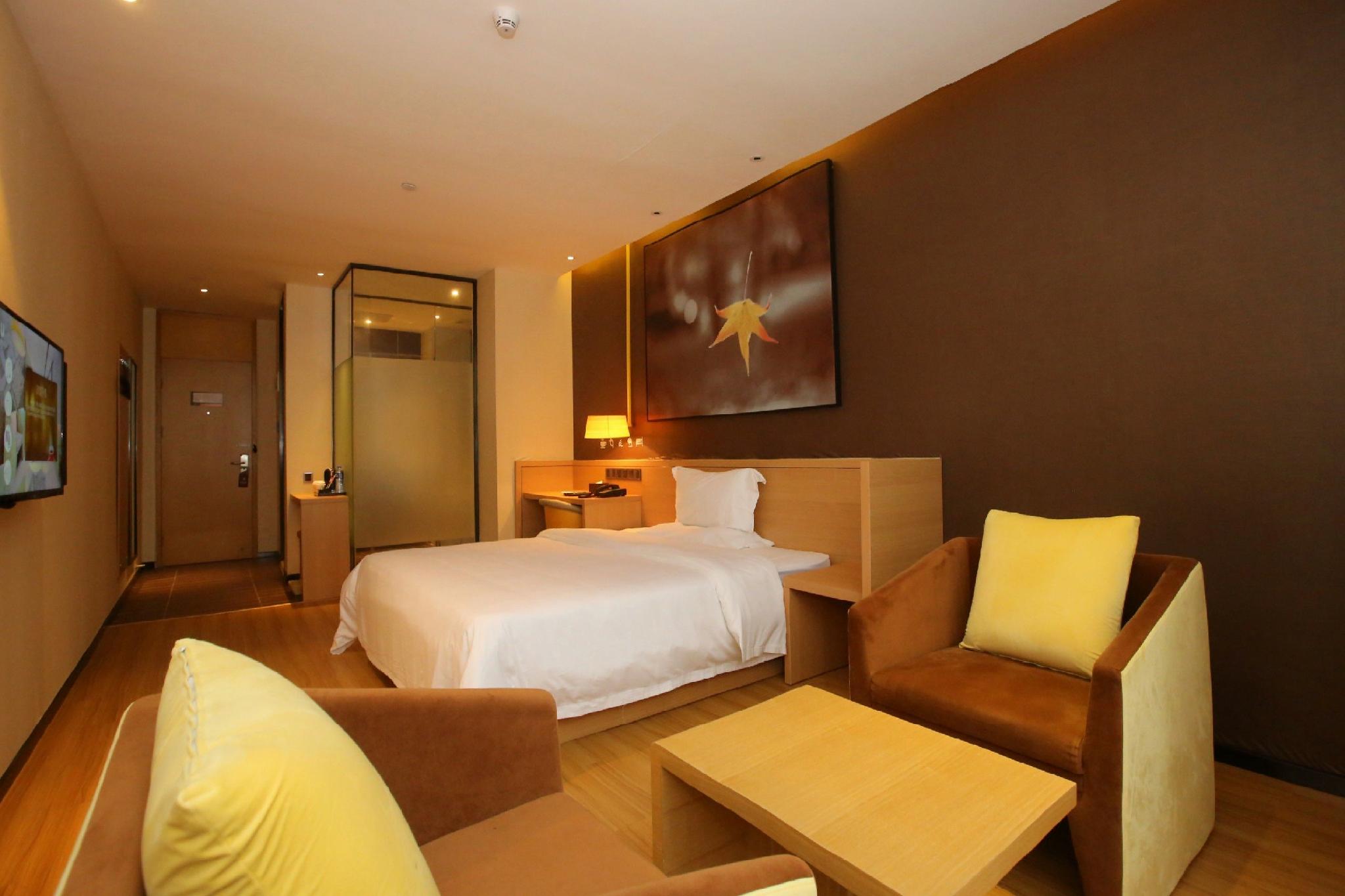Photos of IU Hotel Guangzhou Jingxi Southern Hospital Metro Branch · Stays
