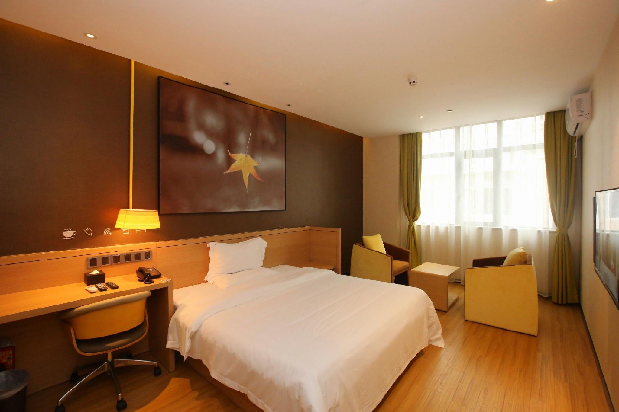 Photos of IU Hotel Guangzhou Jingxi Southern Hospital Metro Branch · Stays
