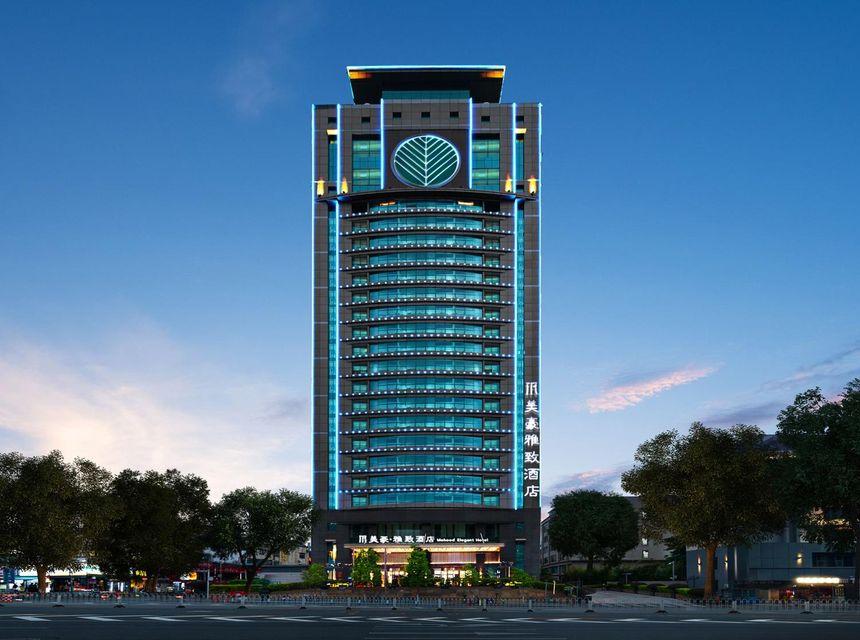 Photos of MEHOOD Elegant Hotel Guangzhou Zhujiang New Town Pazhou Exhibition Center · Stays