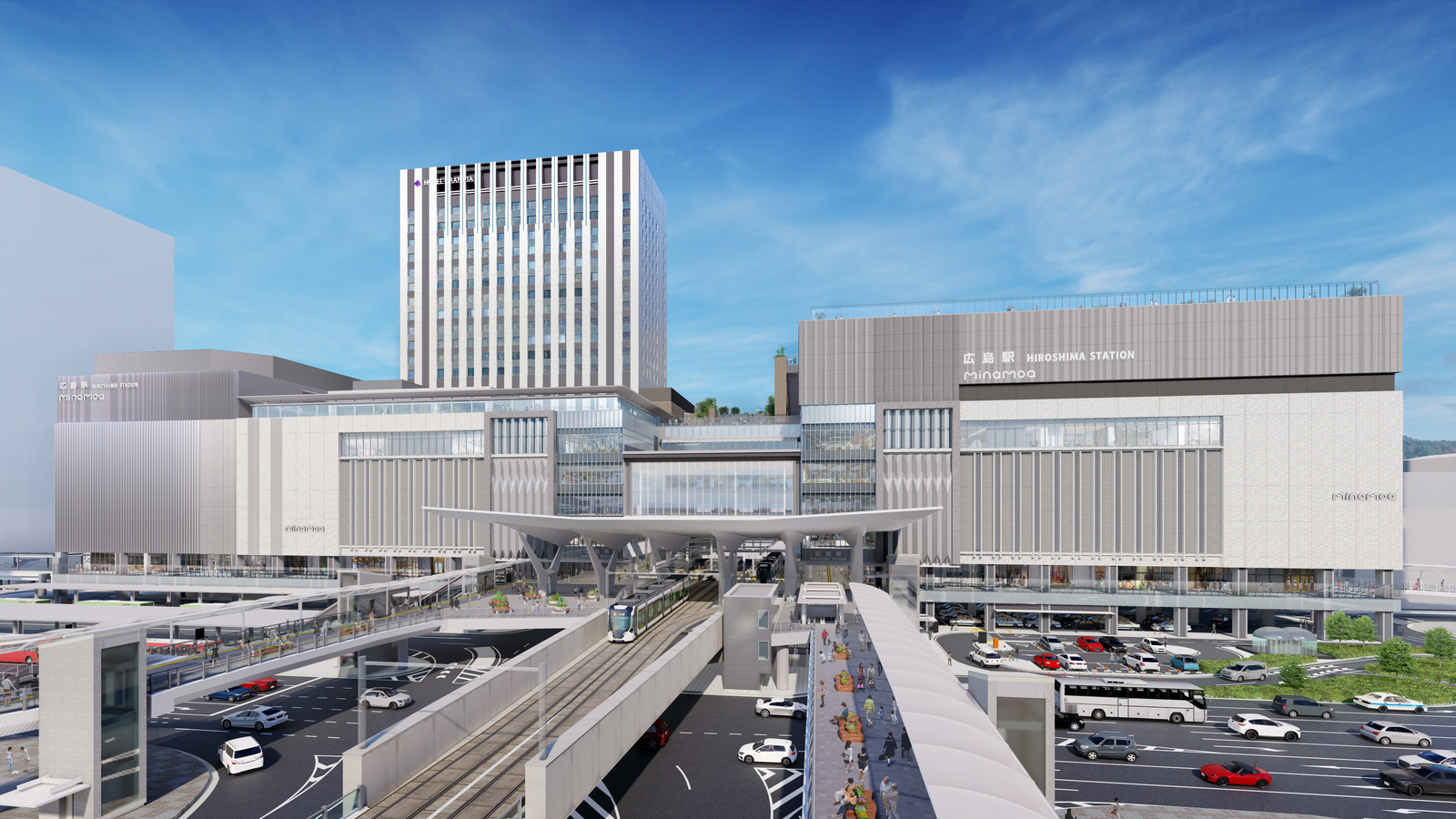 HOTEL GRANVIA HIROSHIMA SOUTH GATE