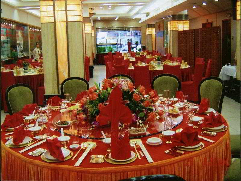Guangzhou New Tianhe Hotel · Dining spaces