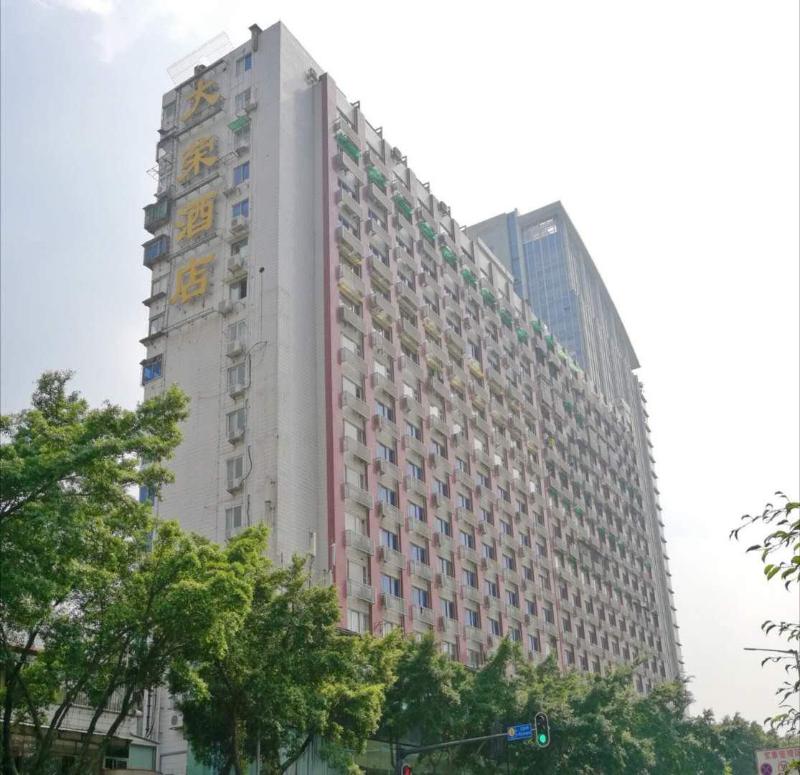 Photos of Wings Hotel · Stays