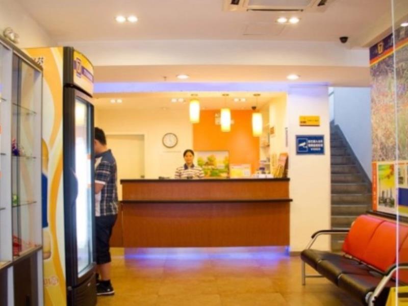 7天酒店广州动物园黄花岗地铁站店 · 酒店环境
