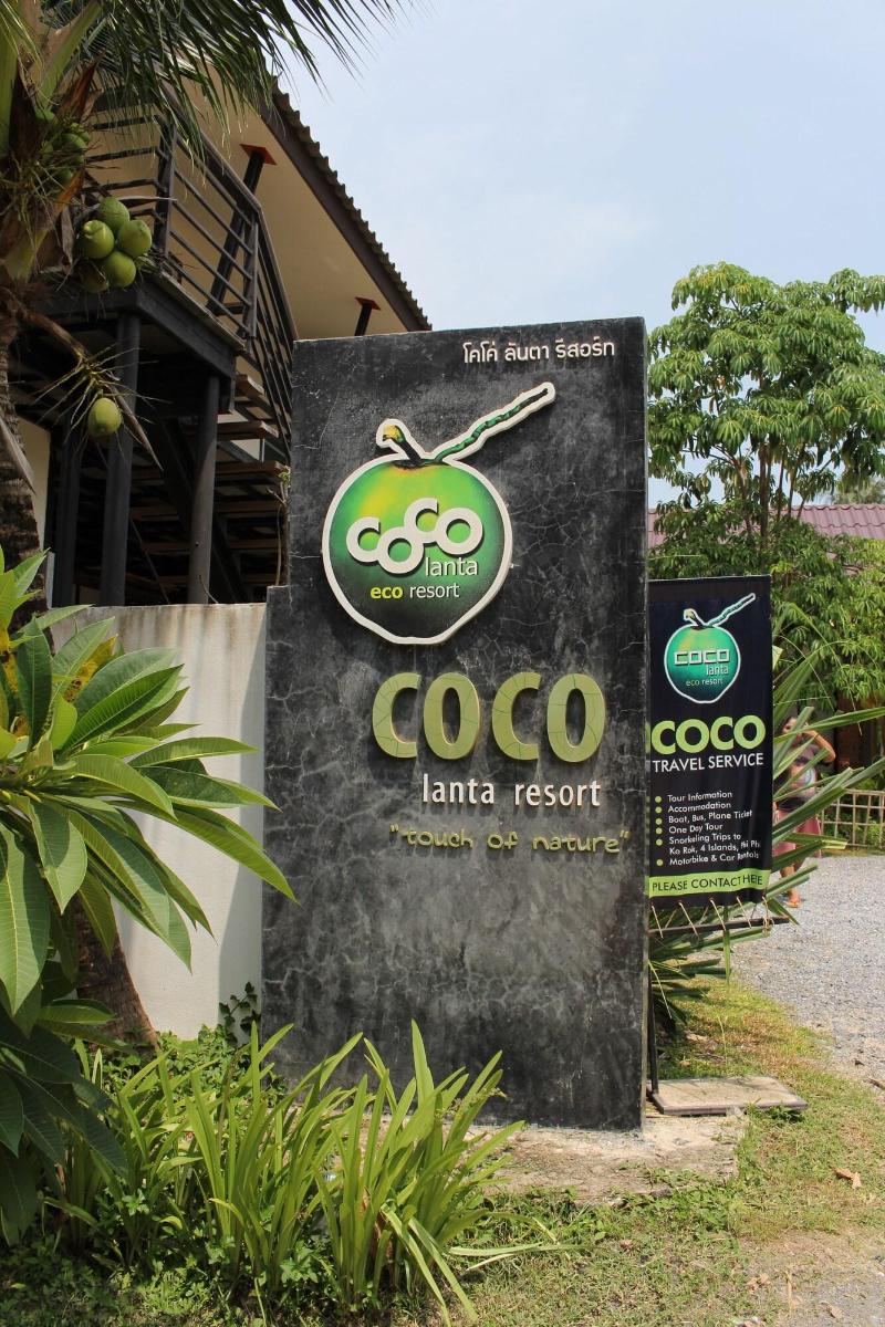 Coco Lanta Resort