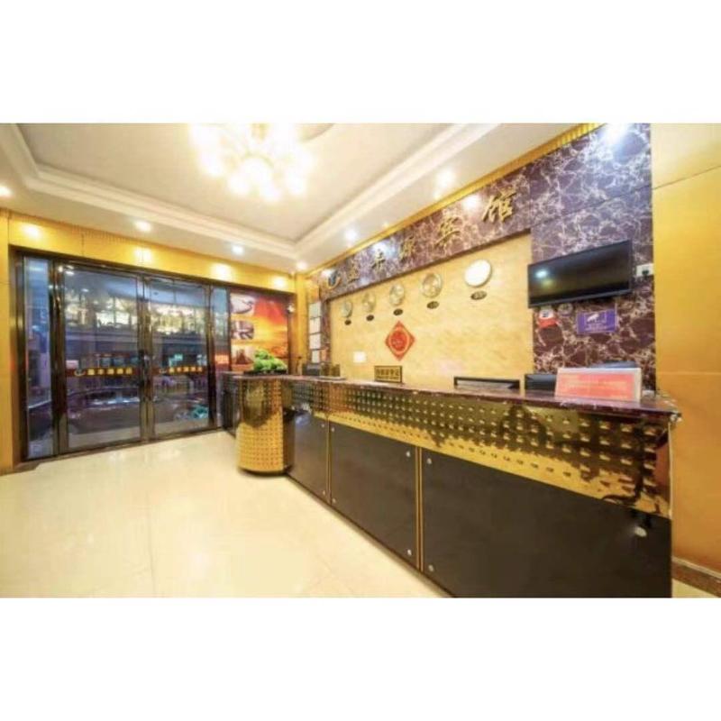 Ying Feng Yuan Hotel · Hotel setting