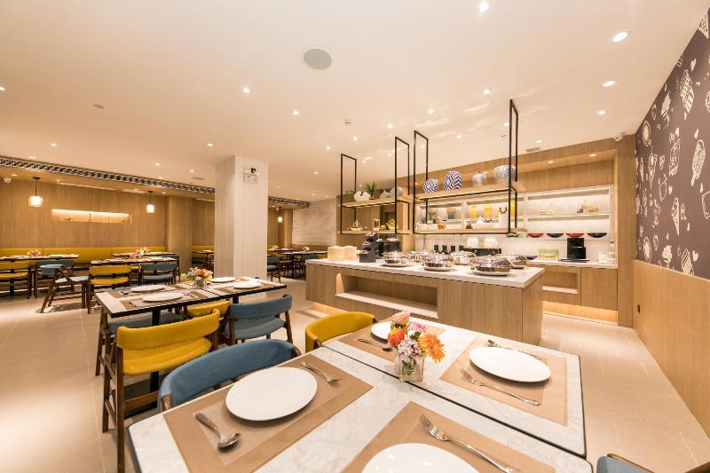 Hanting Hotel Guangzhou Yuexiu Park Memorial Hall · Dining spaces