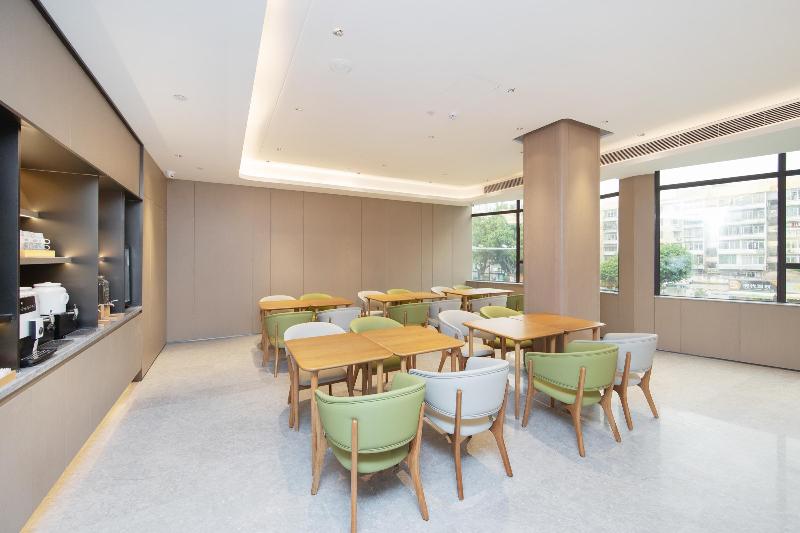 全季广州中山大学酒店 · 酒店图片