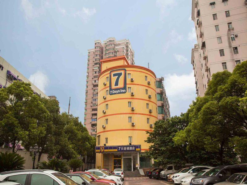 Photos of 7 Days Inn Guangzhou Shijing Jinbi New City · Stays