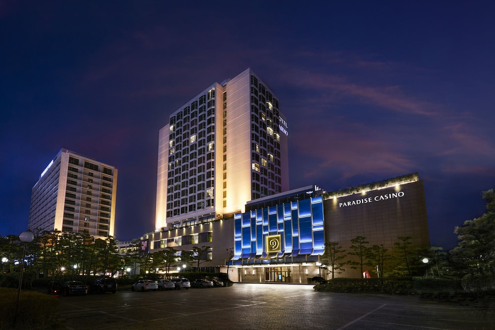 パラダイスホテル釜山(Paradise Hotel Busan)