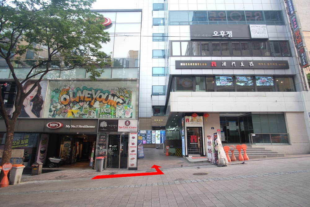 Step Inn Myeongdong 1 in Seoul 2024 Updated prices, deals Klook Philippines