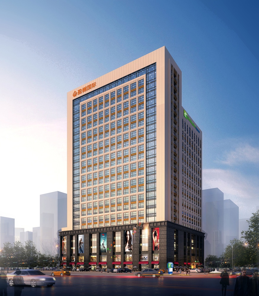 Holiday Inn Express Xi'an High-tech Zone by IHG