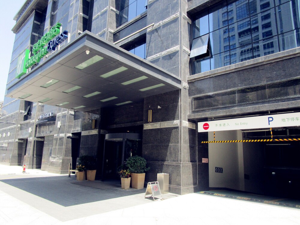 Holiday Inn Express Xi'an High-tech Zone by IHG