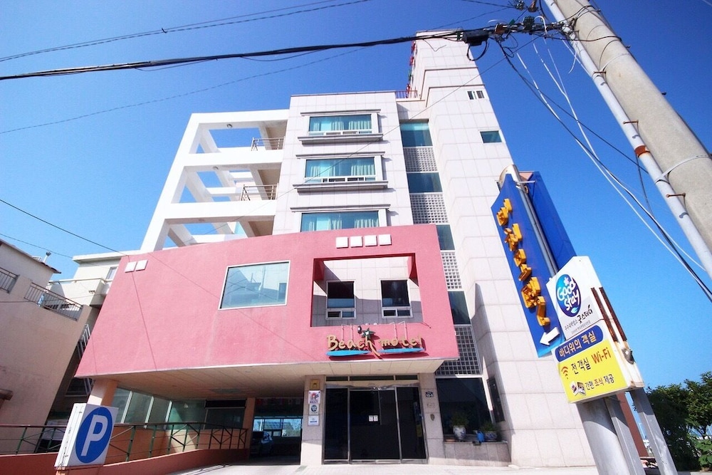 부산 비치 모텔 | 2025년 최신 가격 & 프로모션 - 클룩 Klook 대한민국