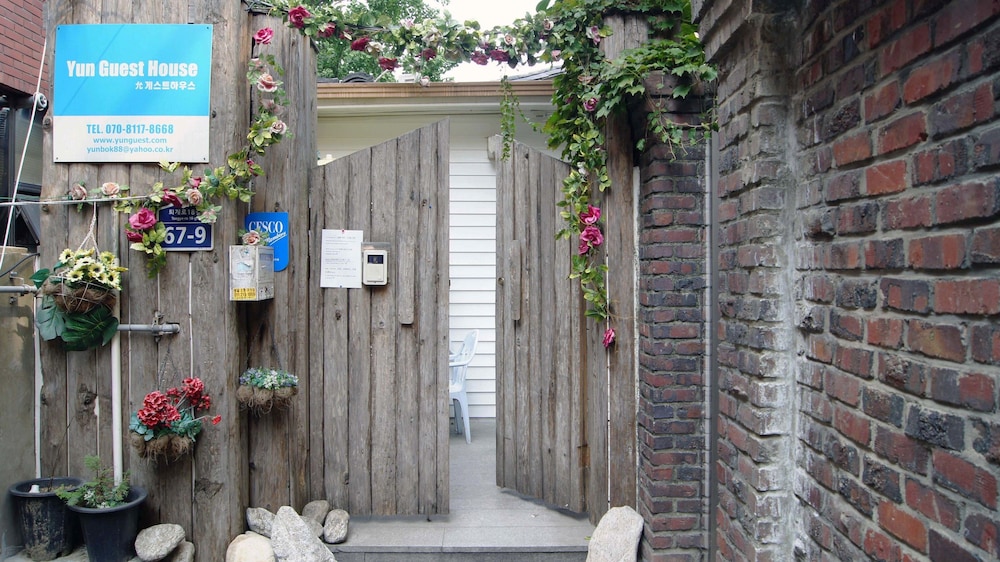 Yun Guesthouse Seoul in Seoul | 2024 Updated prices, deals - Klook ...