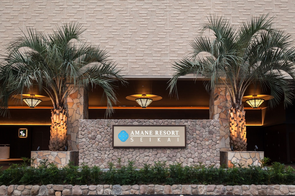 AMANE RESORT SEIKAI