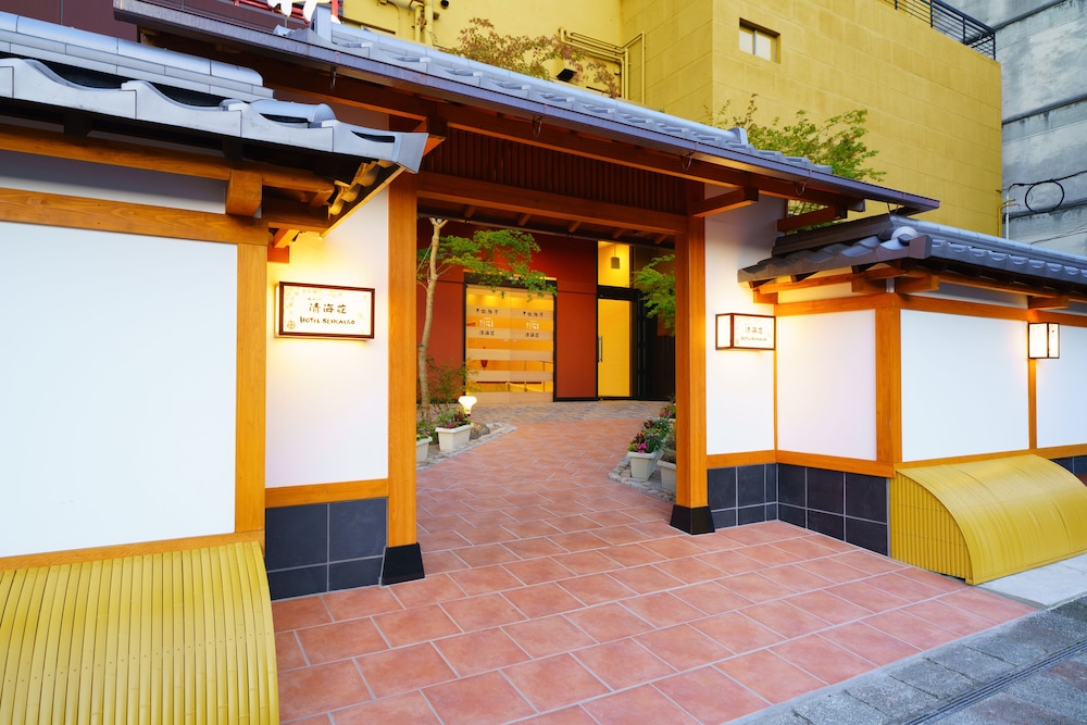 Tenku Yubo Seikaiso