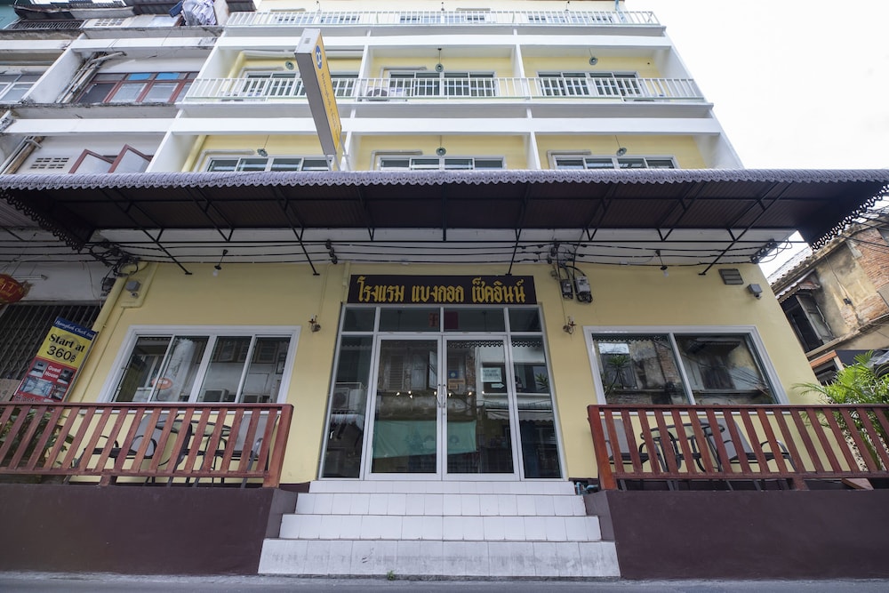 Bangkok Check Inn - Hostel in Bangkok | 2025 Updated prices, deals ...