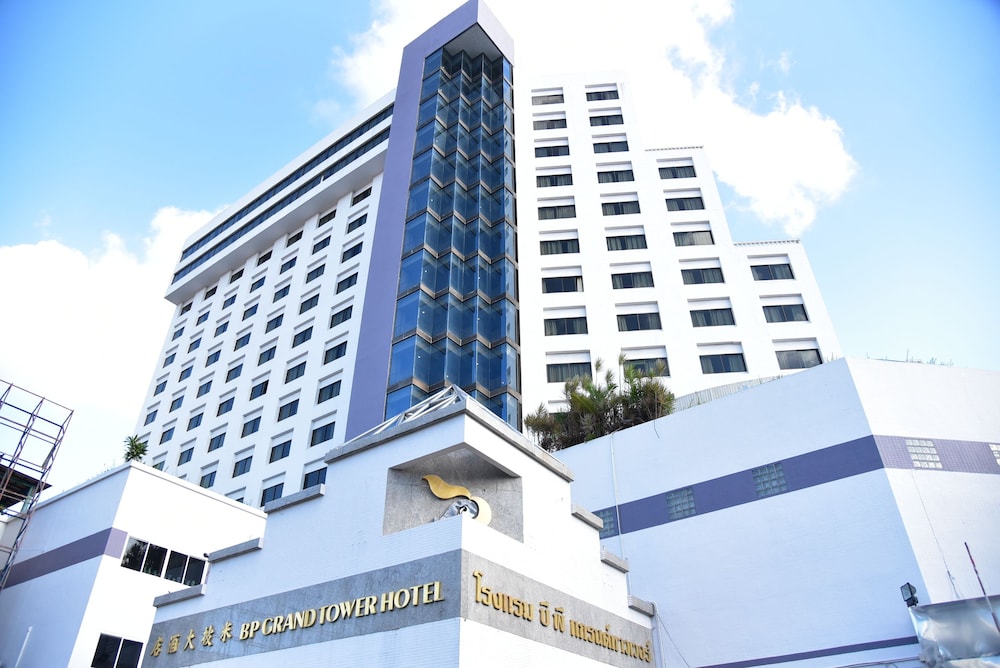 BP Grand Tower Hotel in Hat Yai 2023 Updated prices, deals Klook