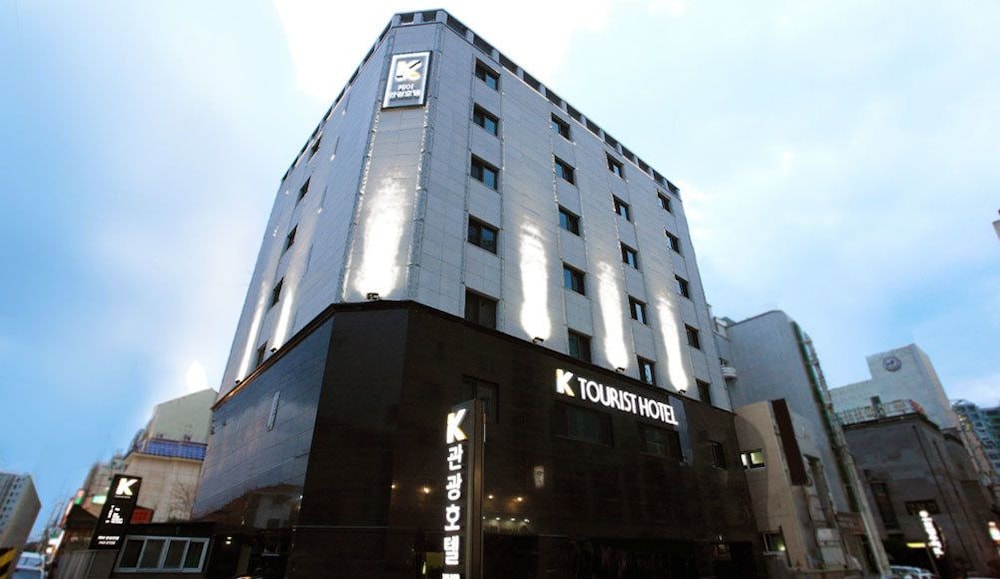 제주도 K 관광호텔 | 2025년 최신 가격 & 프로모션 - 클룩 Klook 대한민국