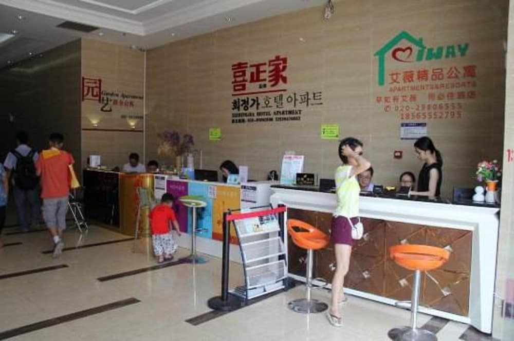美度美居(广州琶洲会展中心万胜围地铁站店) · 酒店环境