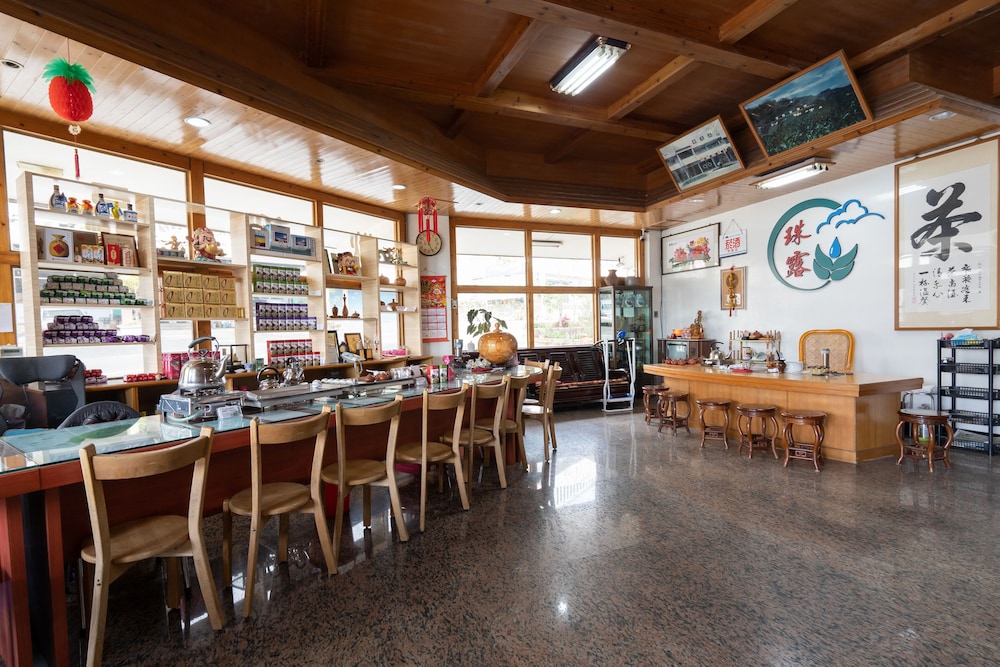 阿里山新天山茶業民宿