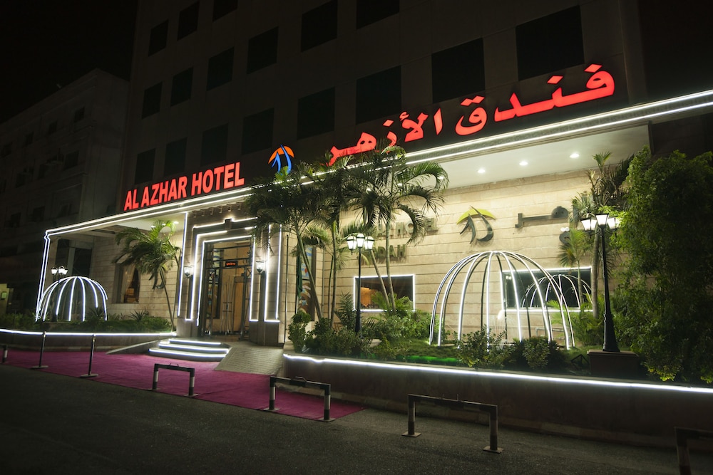 Al Azhar Hotel Jeddah