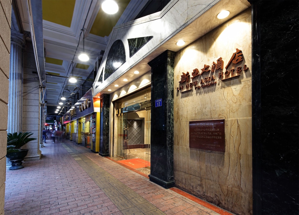 Photos of New Asia Hotel · Stays