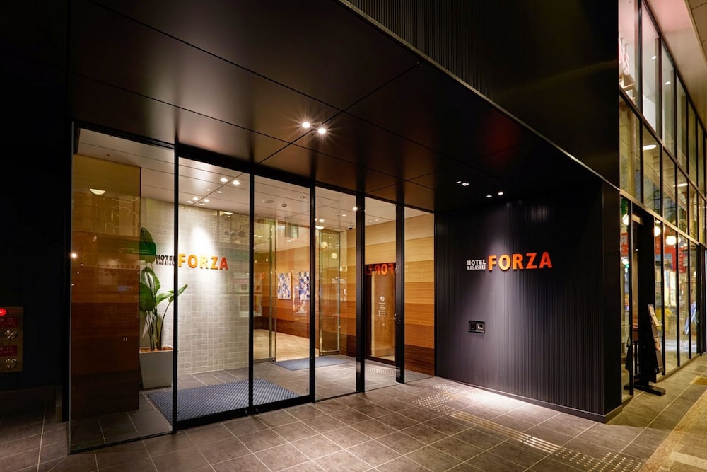 Hotel Forza Nagasaki