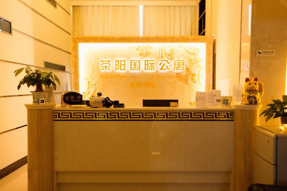 Hakka International Duplex Apartment - Beijing Rd · Hotel setting