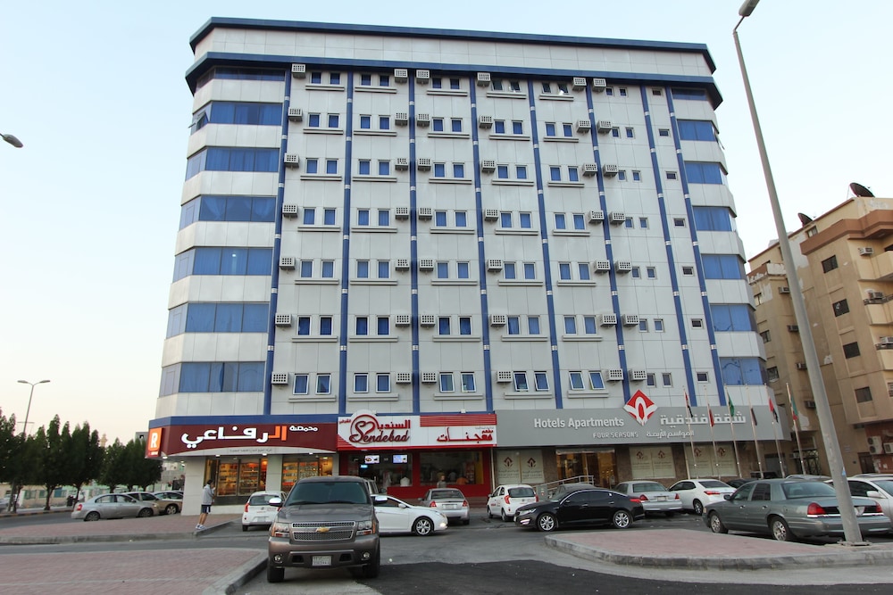 Almawasim Alarbaa Establishment For Serviced Apartments