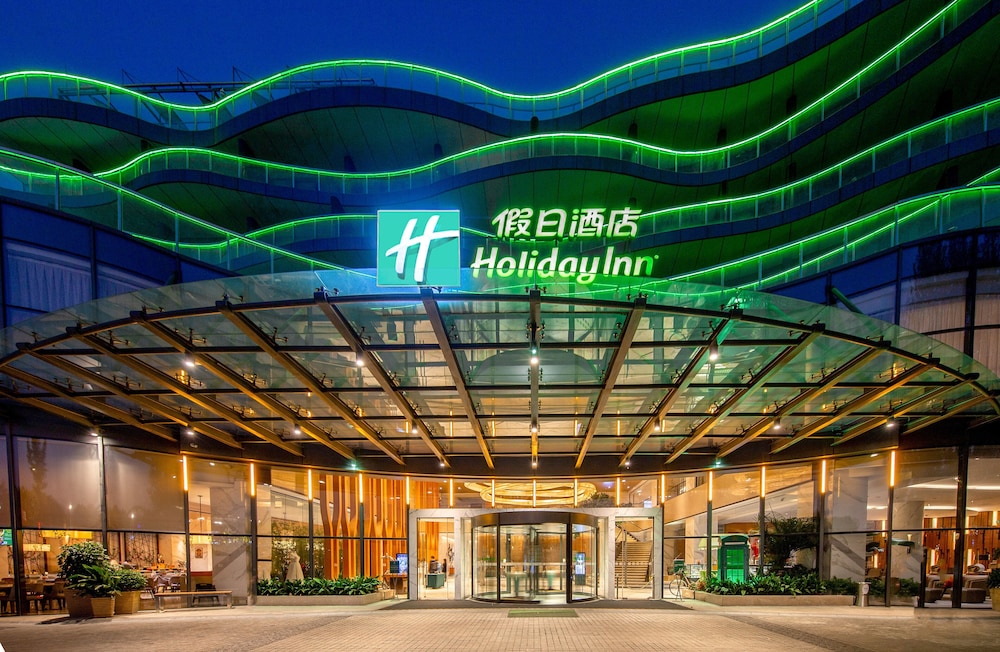 Holiday Inn Nanjing Xuanwu Lake, An Ihg Hotel In Nanjing City 