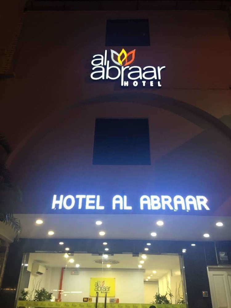 Hotel Al Abraar
