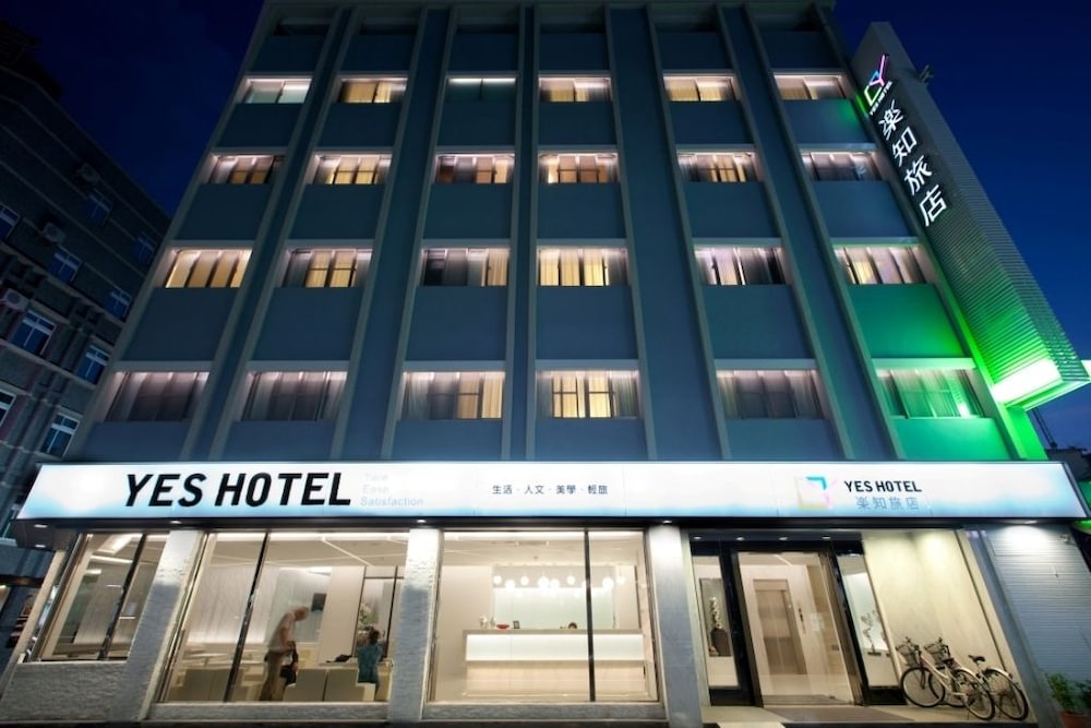 台東樂知旅店