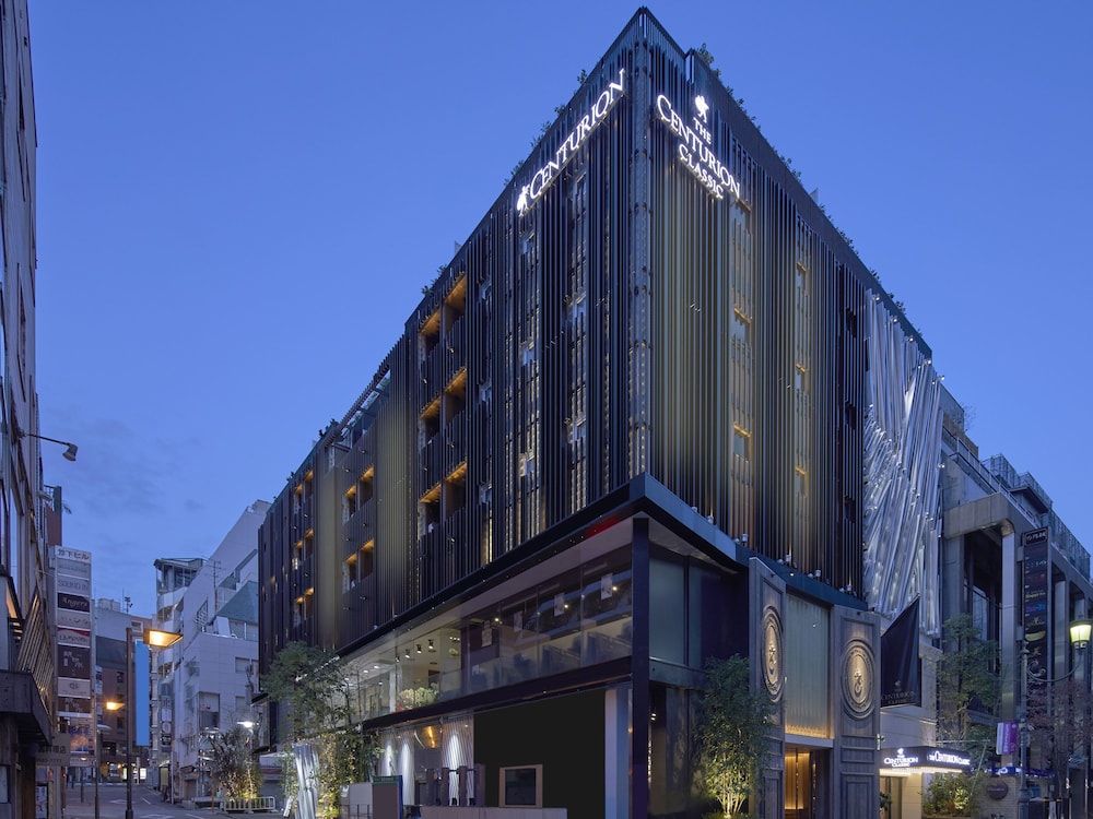 The Centurion Hotel Classic Akasaka