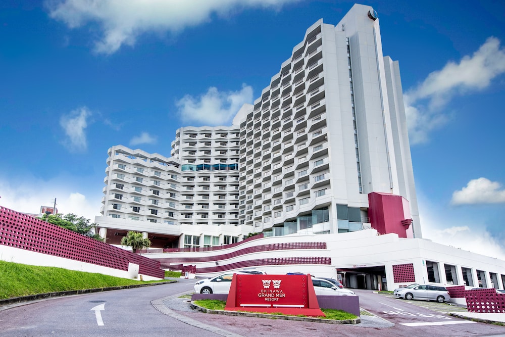 沖繩美爾度假大飯店