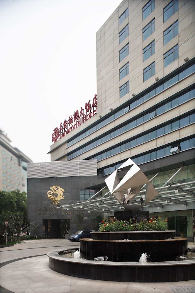 Sunworld Hotel Beijing Wangfujing