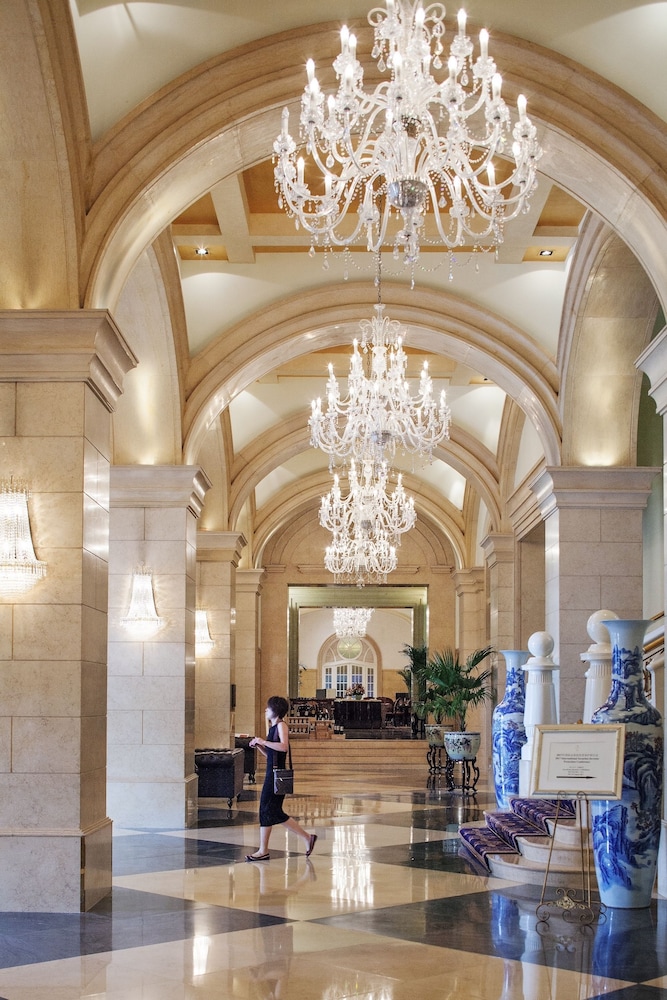 Beijing Hotel Nuo Forbidden City