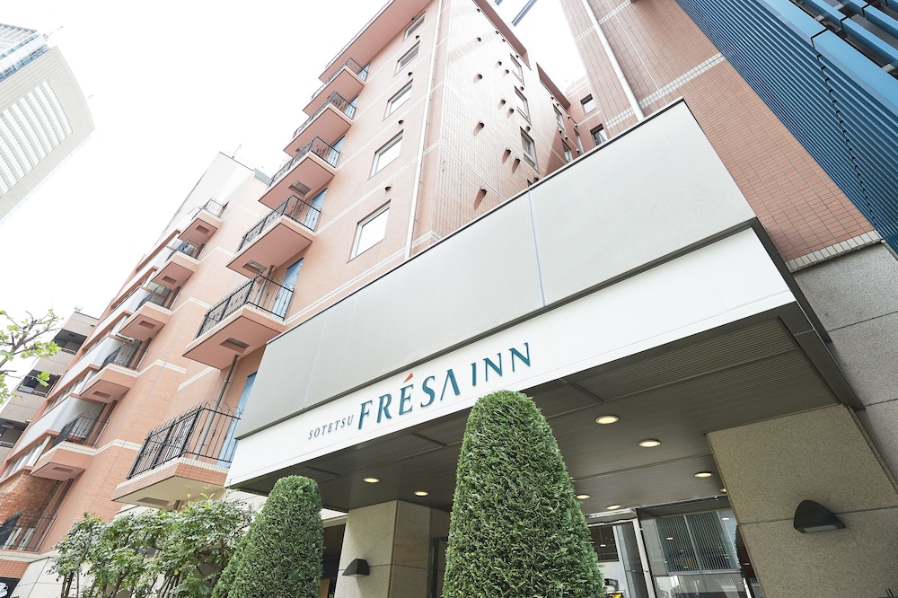 相鐵FRESA INN 東京赤阪
