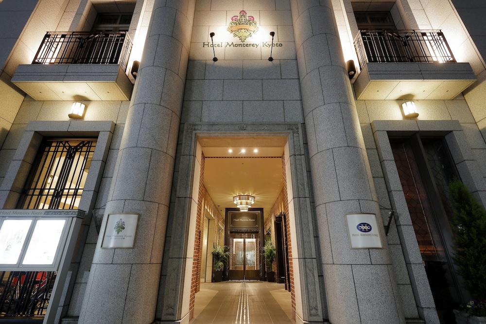 Hotel Monterey Kyoto