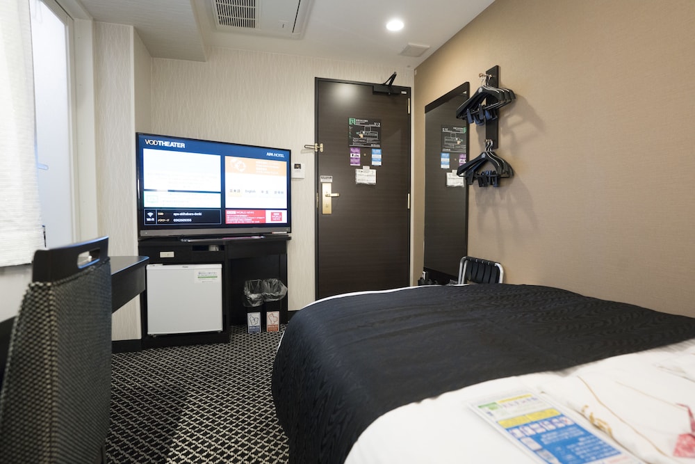 APA Hotel Akihabaraeki Denkigaiguchi