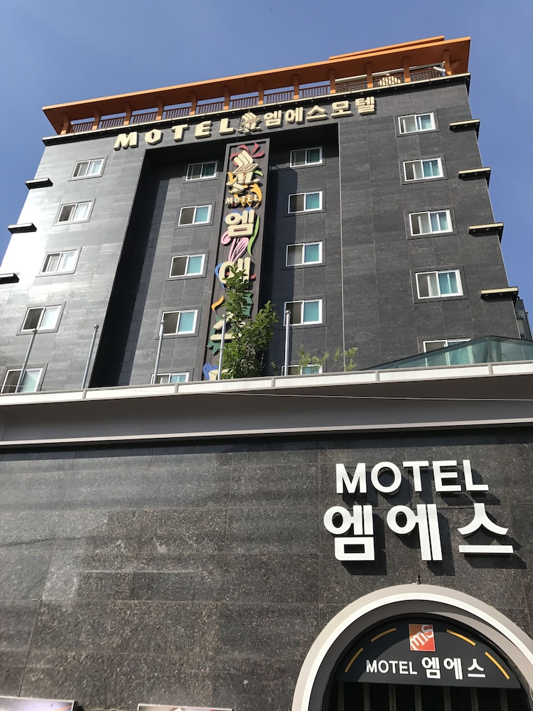 MS Motel in Daejeon 2023 Updated prices, deals Klook United States