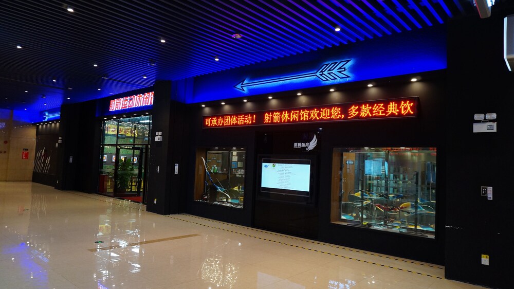 Photos of Pazhou Angda International Aparthotel Canton Fair Branch · Stays