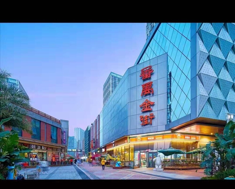 Lavender Apartment -Wanda Branch · Hotel setting